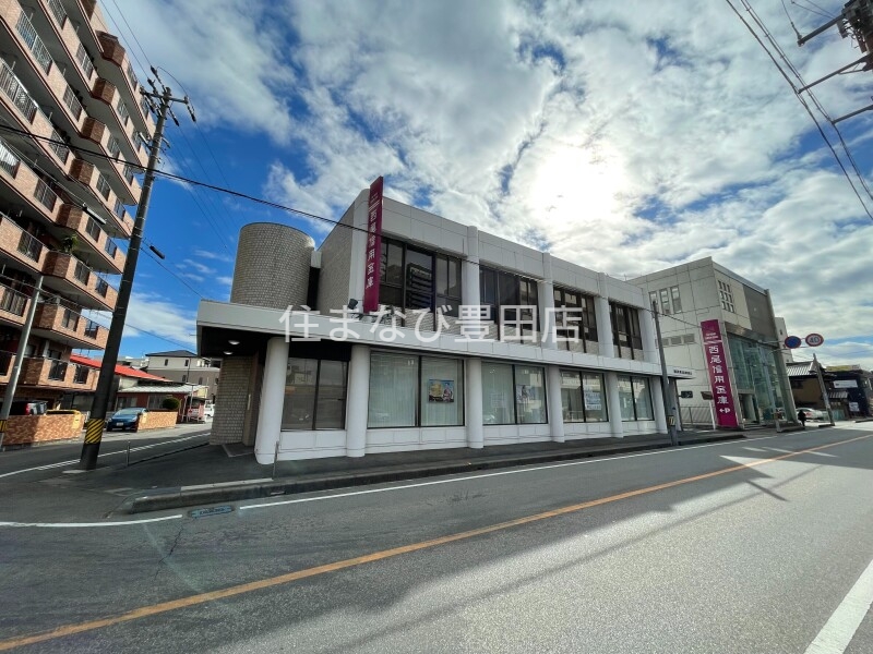 銀行　西尾信用金庫安城支店（銀行）まで678m
