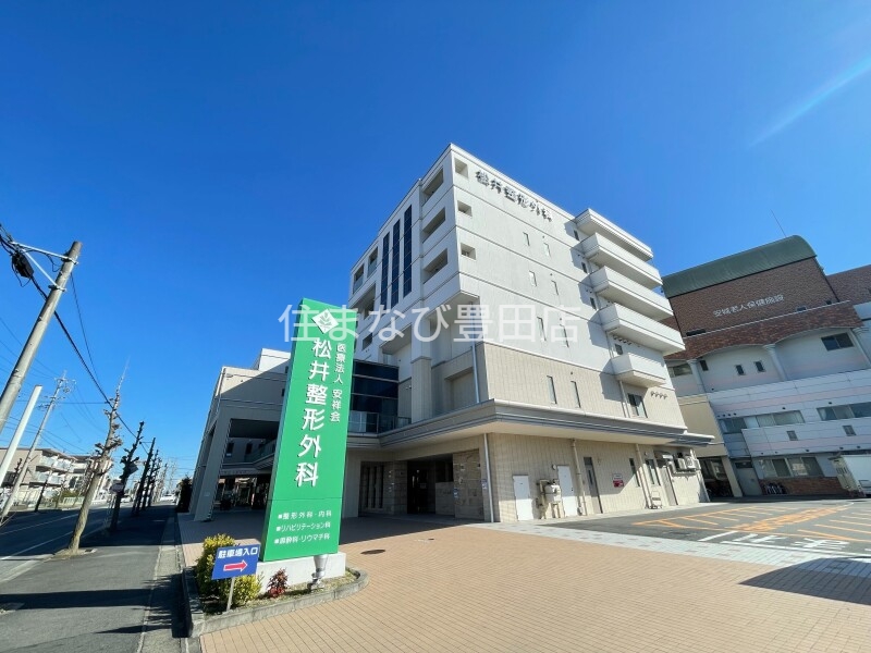 病院　松井整形外科（病院）まで755m