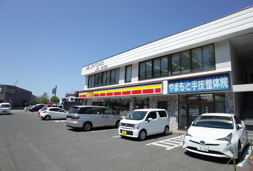 コンビニ　デイリーヤマザキ 仙台宮城野店（コンビニ）まで895m