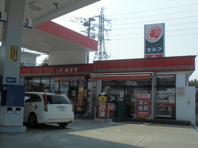 コンビニ　ポプラ（コンビニ）まで530m