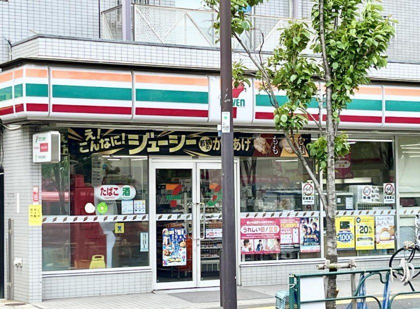 コンビニ　セブンイレブン千住桜木店（コンビニ）まで290m