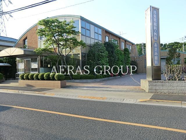 病院　浅見胃腸科外科医院（病院）まで378m