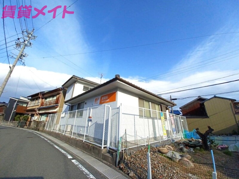 郵便局　桑名赤須賀郵便局（郵便局）まで192m