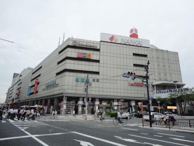 スーパー　高島屋　堺店（スーパー）まで905m