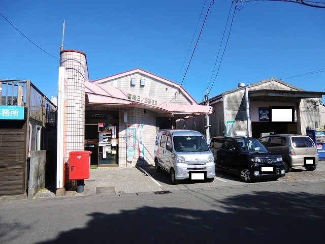 その他　宮崎日の出郵便局（その他）まで650m