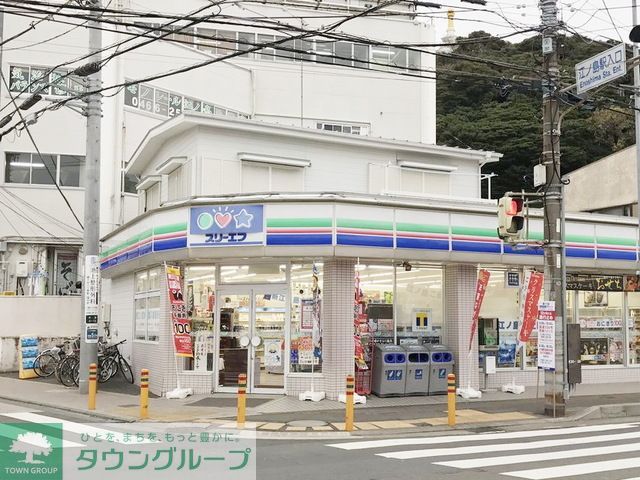 コンビニ　スリーエフ湘南江の島駅前店（コンビニ）まで120m