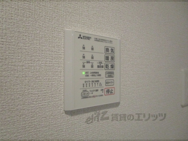 その他設備　浴室乾燥機