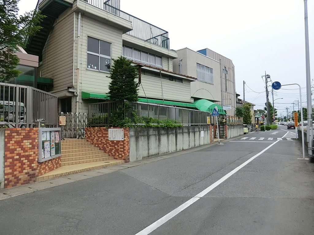幼稚園・保育園　ひかり第二幼稚園（幼稚園・保育園）まで670m
