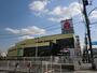 その他　ヤマダ電機 テックランド東京本店（その他）まで285m