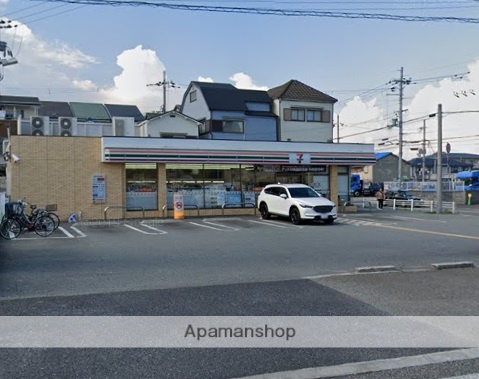 コンビニ　セブンイレブン（コンビニ）まで4552m