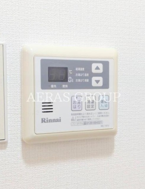 その他設備　※同仕様タイプ