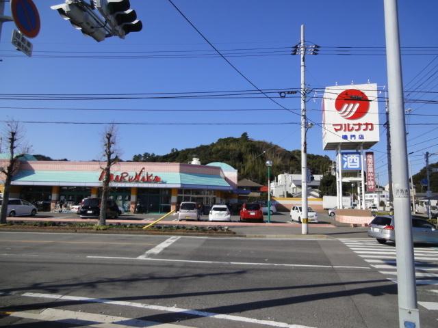 スーパー　マルナカ 鳴門店（スーパー）まで3280m