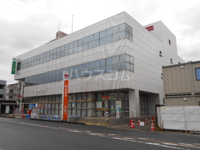 郵便局　小牧郵便局（郵便局）まで381m
