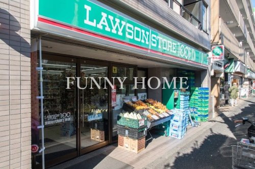 コンビニ　ローソンストア100 LS世田谷代田四丁目店（コンビニ）まで456m