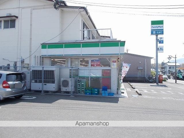 コンビニ　ファミリーマート（コンビニ）まで270m
