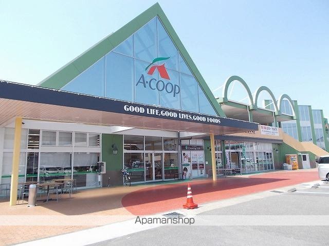 スーパー　Ａ－ＣＯＯＰ清武店（スーパー）まで800m