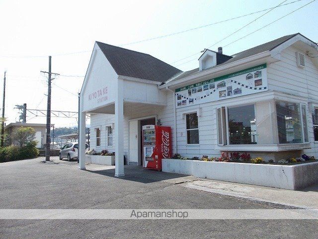 その他　清武駅（その他）まで1100m