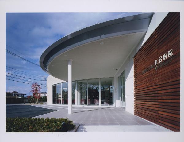 病院　特定医療法人清和会鹿沼病院（病院）まで1140m