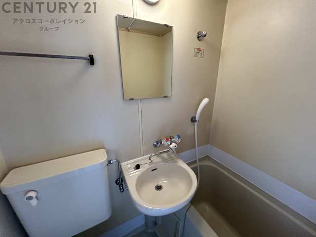 洗面設備　浴室内に洗面台付き！