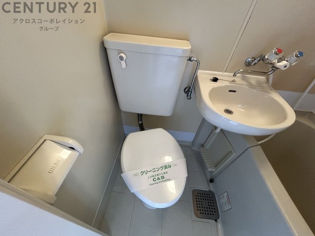 トイレ　浴室内にトイレがあります☆