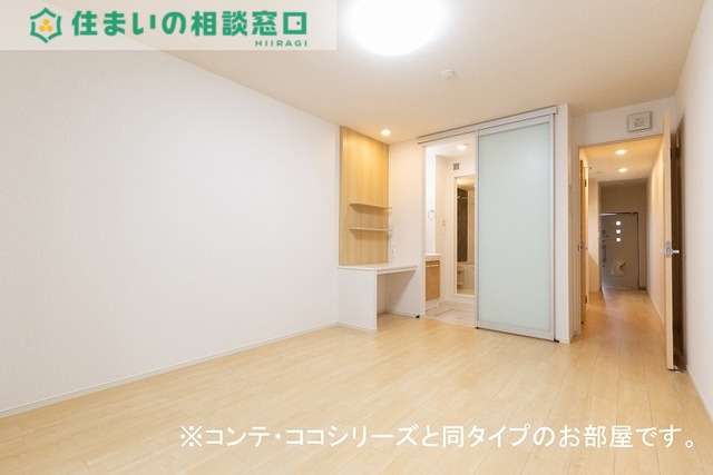 その他部屋・スペース