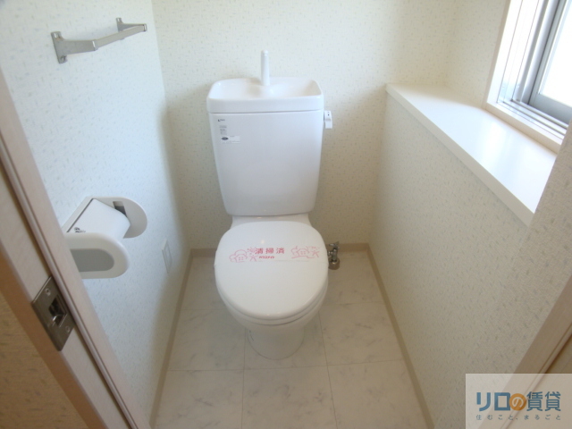 トイレ　トイレ