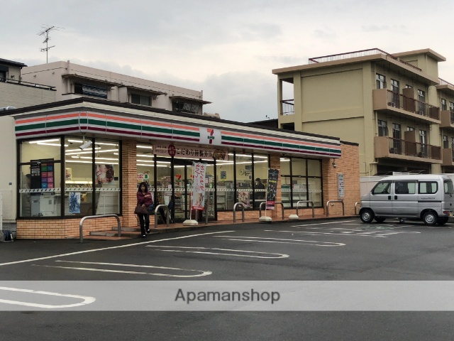 コンビニ　セブンイレブン（コンビニ）まで488m