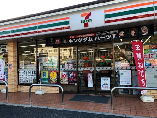 コンビニ　セブンイレブン 倉敷児島下の町9丁目店（コンビニ）まで492m