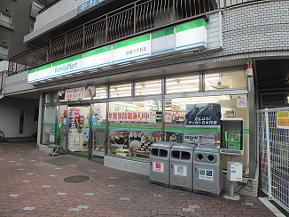 コンビニ　ファミリーマート国領二丁目店（コンビニ）まで120m