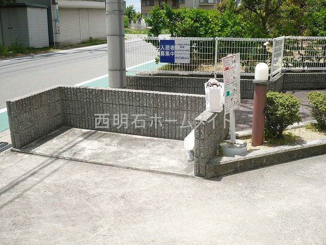 その他設備　ゴミ捨て場