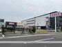 ドラックストア　ドラッグストアコスモス八尾郡川店（ドラッグストア）まで826m