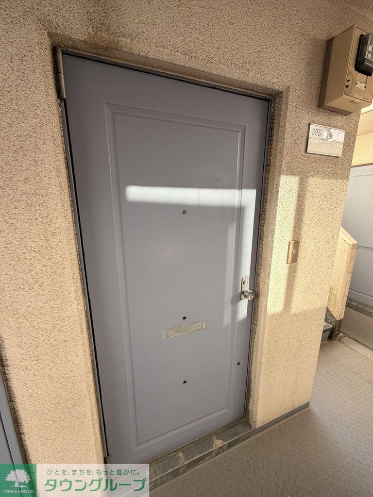 玄関　お部屋探しはタウンハウジングへ♪