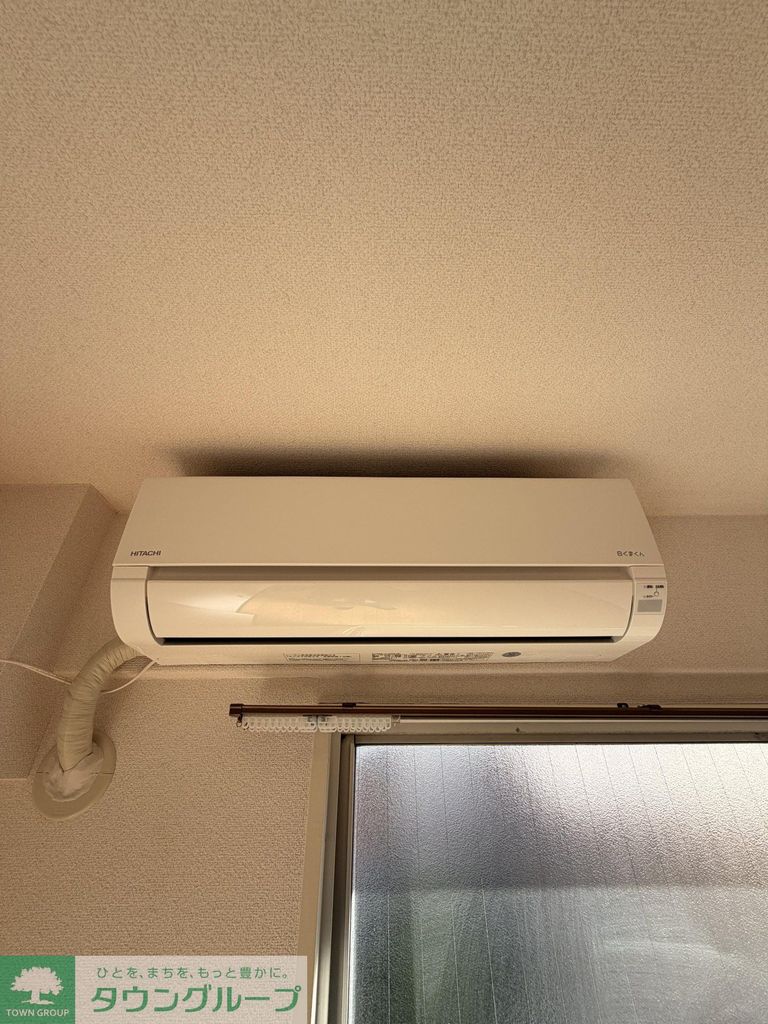 その他設備　お部屋探しはタウンハウジングへ♪