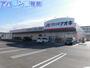 ドラックストア　クスリのアオキ紫竹山店（ドラッグストア）まで486m