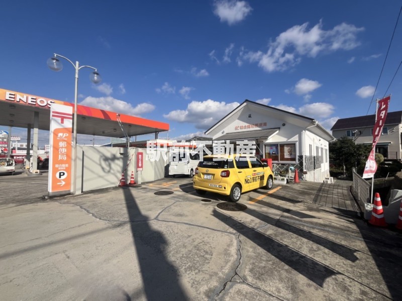 その他　睦合簡易郵便局（その他）まで900m