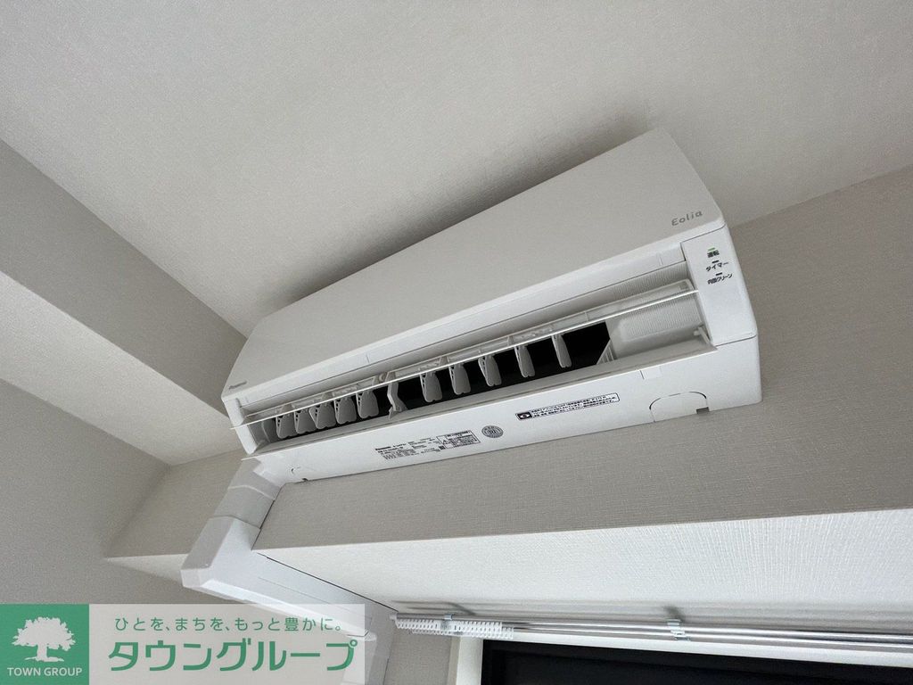 その他設備　設備