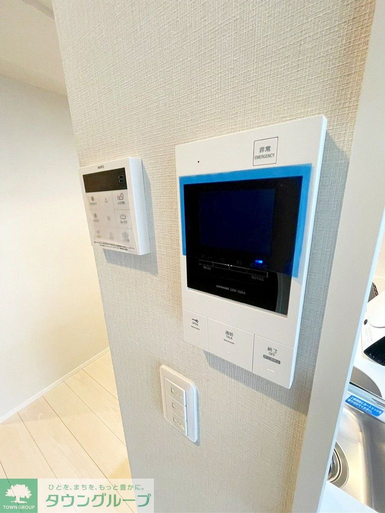 セキュリティ　設備