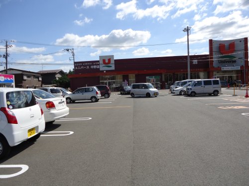 スーパー　ユニバース 中野店（スーパー）まで552m