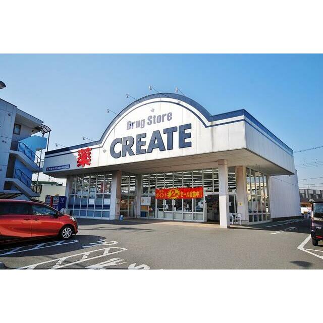 その他　クリエイトエス・ディー鵠沼神明店（その他）まで323m
