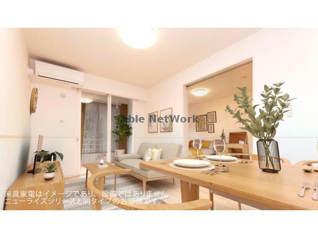 居室・リビング　参照写真