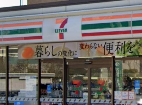 コンビニ　セブンイレブン 西宮深津町店（コンビニ）まで498m