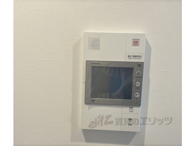 セキュリティ　同仕様