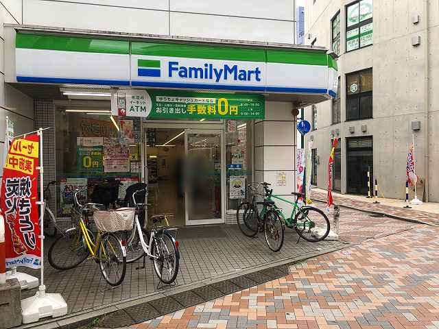 コンビニ　ファミリーマート川崎元住吉駅前店（コンビニ）まで110m