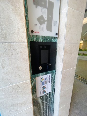 セキュリティ　オートロックセキュリティ