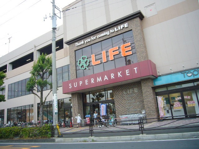 スーパー　ライフ子母口店（スーパー）まで446m