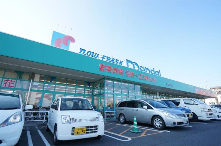 スーパー　万代　香芝二上店（スーパー）まで702m