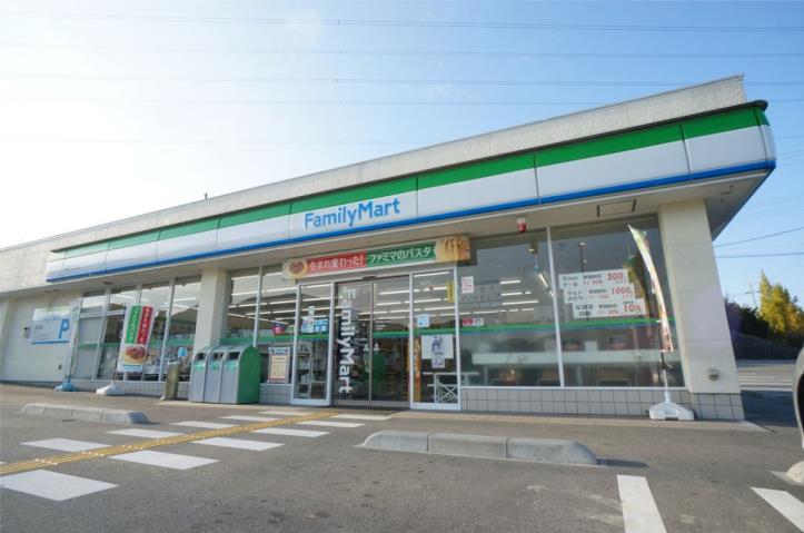 コンビニ　ファミリーマート香芝高山台店（コンビニ）まで95m