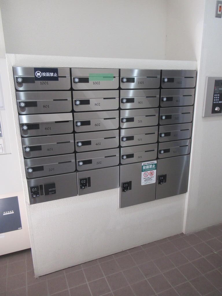 その他共有部分