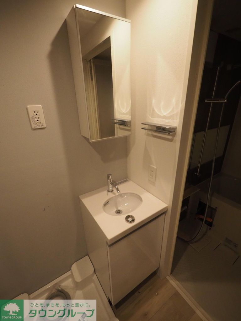 洗面設備　設備