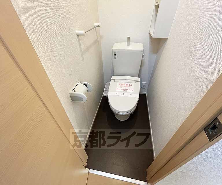 収納　玄関の収納スペースです！
